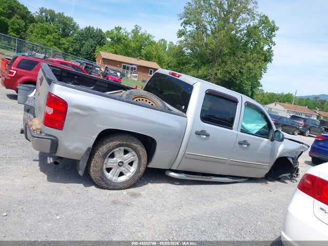 2013 Chevrolet Silverado 1500 Lt მანქანა იყიდება აუქციონზე, vin: 3GCPKSE75DG206815, აუქციონის ნომერი: 45302768