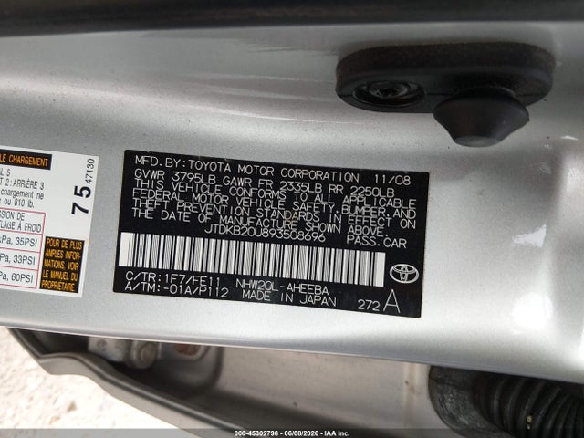 Продаж на аукціоні авто 2009 Toyota Prius, vin: JTDKB20U893508696, номер лоту: 45302798