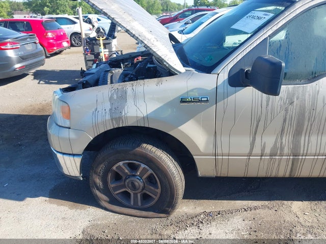 Aukcja sprzedaży 2007 Ford F-150 Fx4/lariat/xl/xlt, vin: 1FTPX14V87FB83127, numer aukcji: 45302807