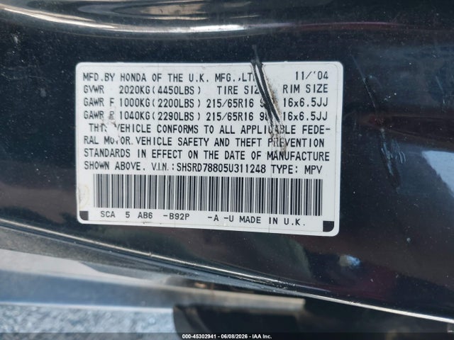 2005 Honda Cr-v Ex მანქანა იყიდება აუქციონზე, vin: SHSRD78805U311248, აუქციონის ნომერი: 45302941