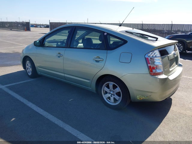 Aukcja sprzedaży 2007 Toyota Prius, vin: JTDKB20U973208422, numer aukcji: 45302998
