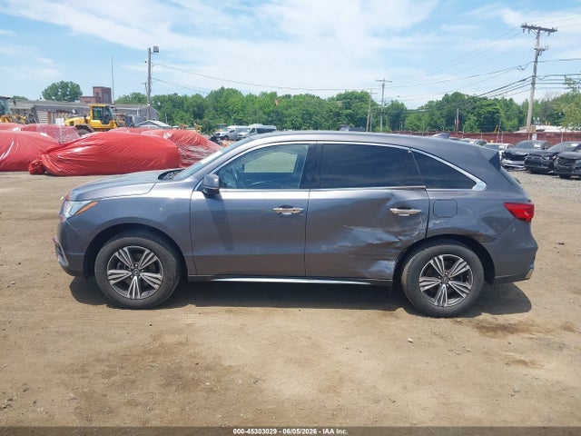 Продажа на аукционе авто 2017 Acura Mdx, vin: 5FRYD4H30HB040720, номер лота: 45303029