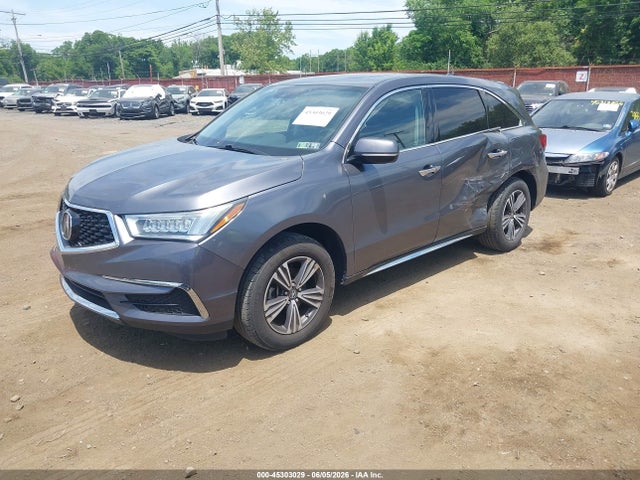 Продажа на аукционе авто 2017 Acura Mdx, vin: 5FRYD4H30HB040720, номер лота: 45303029