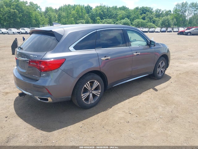 Продажа на аукционе авто 2017 Acura Mdx, vin: 5FRYD4H30HB040720, номер лота: 45303029