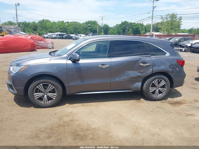 Продажа на аукционе авто 2017 Acura Mdx, vin: 5FRYD4H30HB040720, номер лота: 45303029