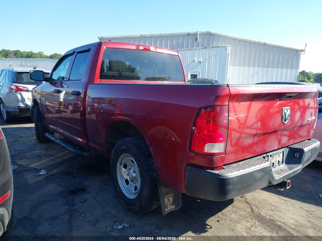 45303054 :رقم المزاد ، 1C6RR7FT3FS597270 vin ، 2015 Ram 1500 Tradesman مزاد بيع