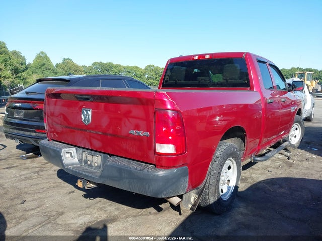 45303054 :رقم المزاد ، 1C6RR7FT3FS597270 vin ، 2015 Ram 1500 Tradesman مزاد بيع