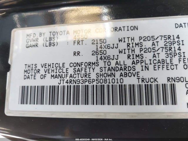 Продажа на аукционе авто 1993 Toyota Pickup 1/2 Ton Ex Long Whlbse Dx, vin: JT4RN93P6P5081010, номер лота: 45303249