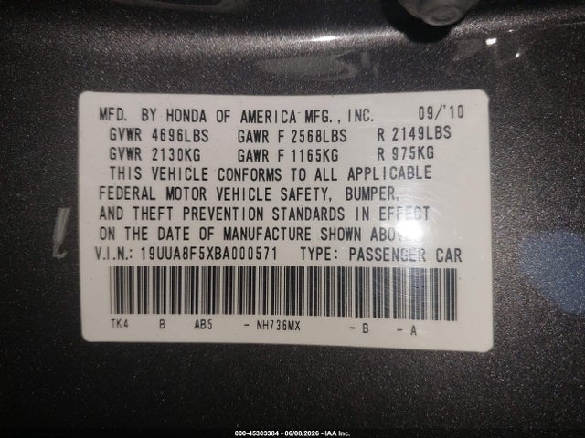 2011 Acura Tl 3.5 მანქანა იყიდება აუქციონზე, vin: 19UUA8F5XBA000571, აუქციონის ნომერი: 45303384