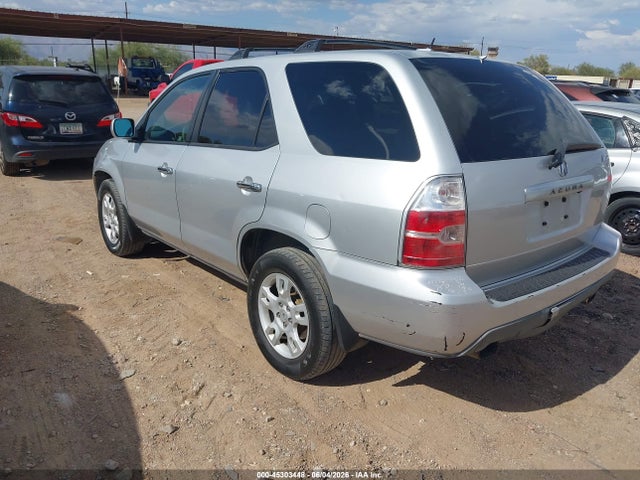 Продажа на аукционе авто 2005 Acura Mdx, vin: 2HNYD18895H558109, номер лота: 45303448