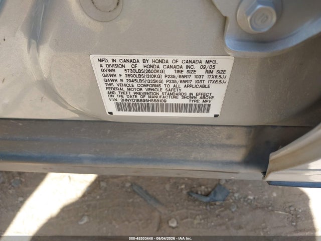 Продажа на аукционе авто 2005 Acura Mdx, vin: 2HNYD18895H558109, номер лота: 45303448