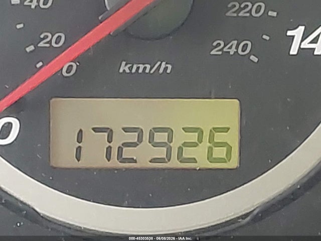 Aukcja sprzedaży 2004 Honda Cr-v Ex, vin: SHSRD78854U226114, numer aukcji: 45303538