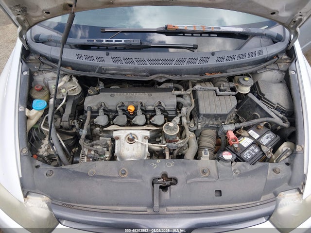 2007 Honda Civic Ex მანქანა იყიდება აუქციონზე, vin: 2HGFG12857H535430, აუქციონის ნომერი: 45303552