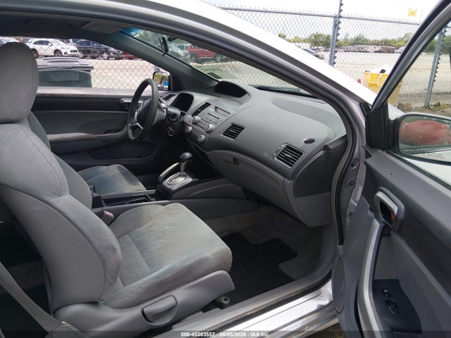 2007 Honda Civic Ex მანქანა იყიდება აუქციონზე, vin: 2HGFG12857H535430, აუქციონის ნომერი: 45303552