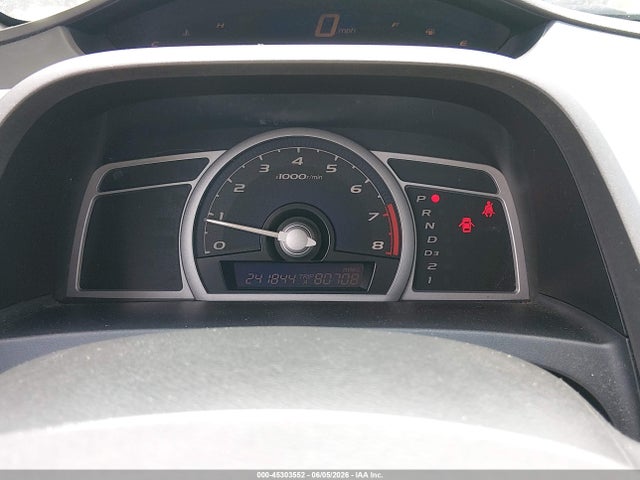2007 Honda Civic Ex მანქანა იყიდება აუქციონზე, vin: 2HGFG12857H535430, აუქციონის ნომერი: 45303552