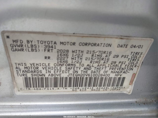 2001 Toyota Rav4 მანქანა იყიდება აუქციონზე, vin: JTEGH20V610028400, აუქციონის ნომერი: 45303570