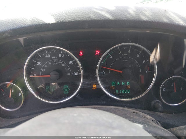 2014 Jeep Wrangler Unlimited Freedom Edition მანქანა იყიდება აუქციონზე, vin: 1C4BJWDG2EL212601, აუქციონის ნომერი: 45303638