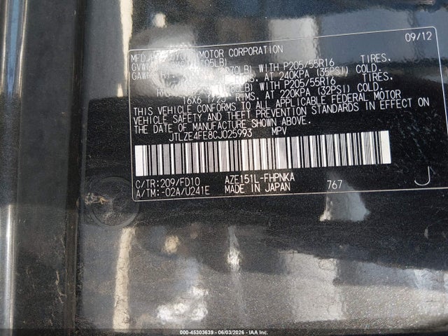 2012 Scion Xb მანქანა იყიდება აუქციონზე, vin: JTLZE4FE8CJ025993, აუქციონის ნომერი: 45303639