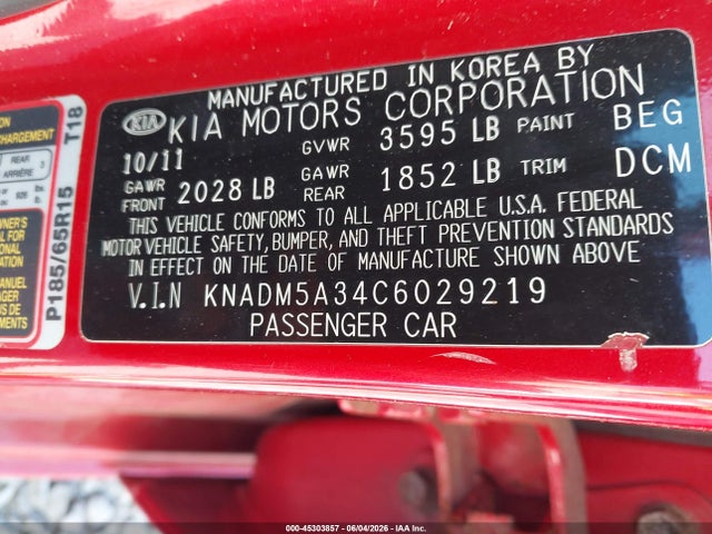 2012 Kia Rio5 Lx მანქანა იყიდება აუქციონზე, vin: KNADM5A34C6029219, აუქციონის ნომერი: 45303857
