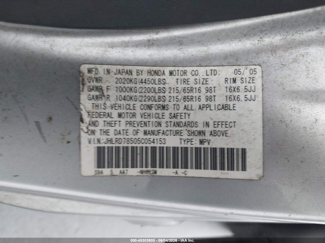 2005 Honda Cr-v Lx მანქანა იყიდება აუქციონზე, vin: JHLRD78505C054153, აუქციონის ნომერი: 45303905