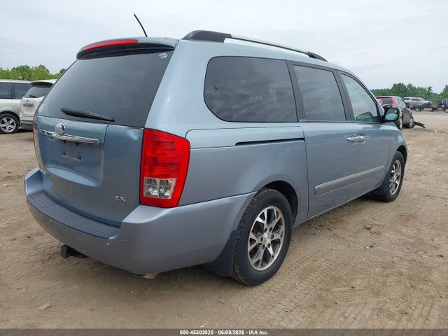Aukcja sprzedaży 2014 Kia Sedona Ex, vin: KNDMH4C79E6554328, numer aukcji: 45303920