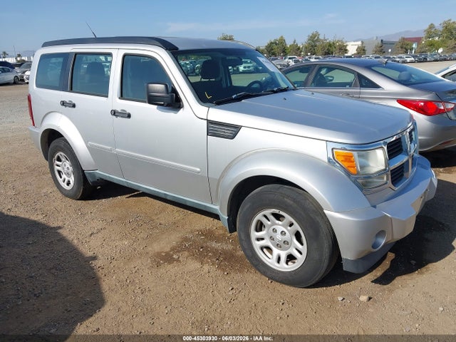 Продажа на аукционе авто 2011 Dodge Nitro Se, vin: 1D4PT2GK5BW535532, номер лота: 45303930