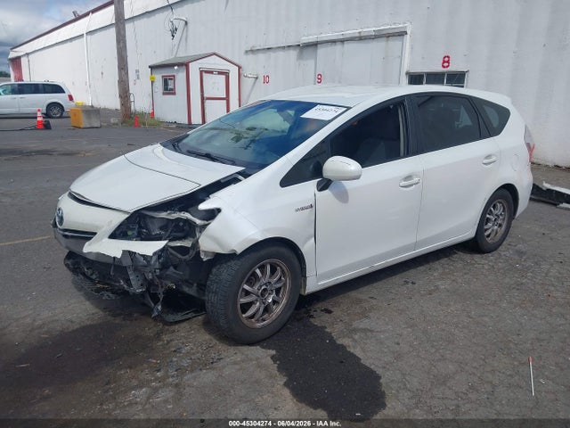 Продажа на аукционе авто 2014 Toyota Prius V Three, vin: JTDZN3EU1EJ008454, номер лота: 45304274