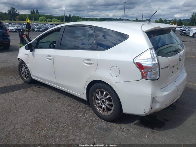 Продажа на аукционе авто 2014 Toyota Prius V Three, vin: JTDZN3EU1EJ008454, номер лота: 45304274
