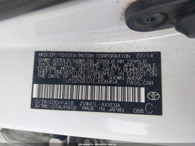 Продажа на аукционе авто 2014 Toyota Prius V Three, vin: JTDZN3EU1EJ008454, номер лота: 45304274