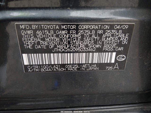 Продажа на аукционе авто 2009 Lexus Is 250, vin: JTHCK262095033462, номер лота: 45304320