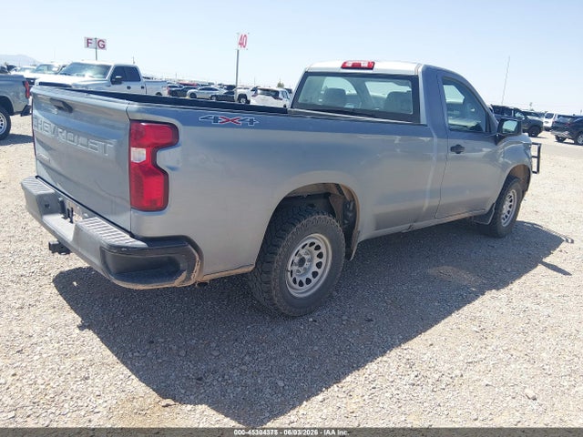 3GCNDAED7PG209883 Chevrolet Silverado 1500 4wd Long Bed Wt
