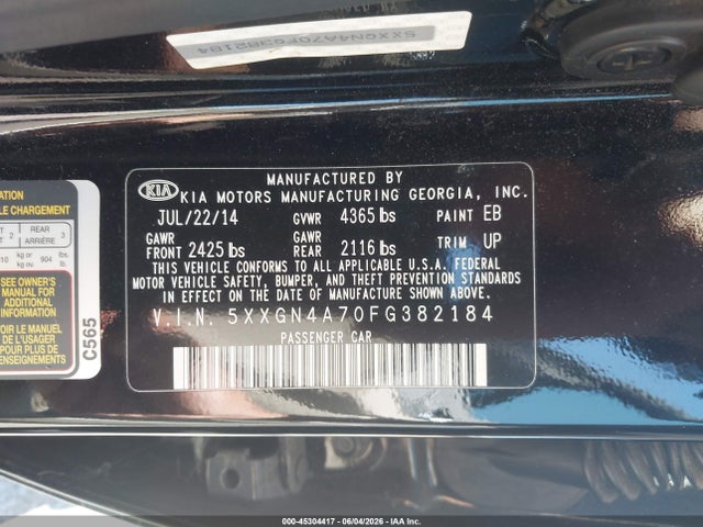 Продажа на аукционе авто 2015 Kia Optima Ex, vin: 5XXGN4A70FG382184, номер лота: 45304417
