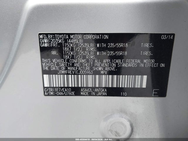 45304419 :رقم المزاد ، JTMYFREV1EJ005963 vin ، 2014 Toyota Rav4 Limited مزاد بيع