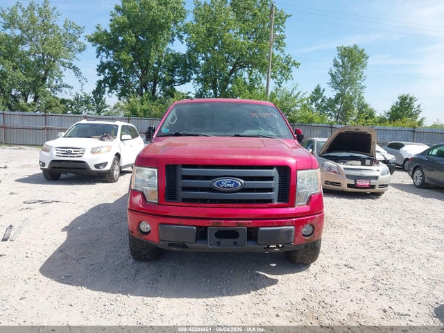 Продажа на аукционе авто 2010 Ford F-150 Fx4, vin: 1FTFX1EV6AFA26939, номер лота: 45304451