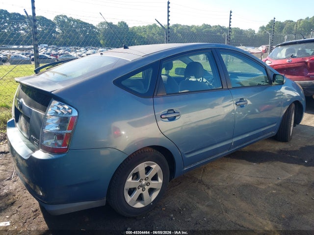 Продажа на аукционе авто 2007 Toyota Prius, vin: JTDKB20U677653807, номер лота: 45304464