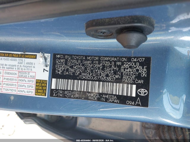 Продажа на аукционе авто 2007 Toyota Prius, vin: JTDKB20U677653807, номер лота: 45304464