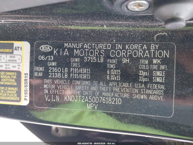 2013 Kia Soul მანქანა იყიდება აუქციონზე, vin: KNDJT2A50D7618210, აუქციონის ნომერი: 45304739