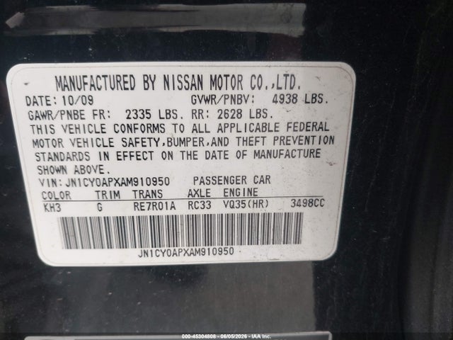 Продажа на аукционе авто 2010 Infiniti M35, vin: JN1CY0APXAM910950, номер лота: 45304808