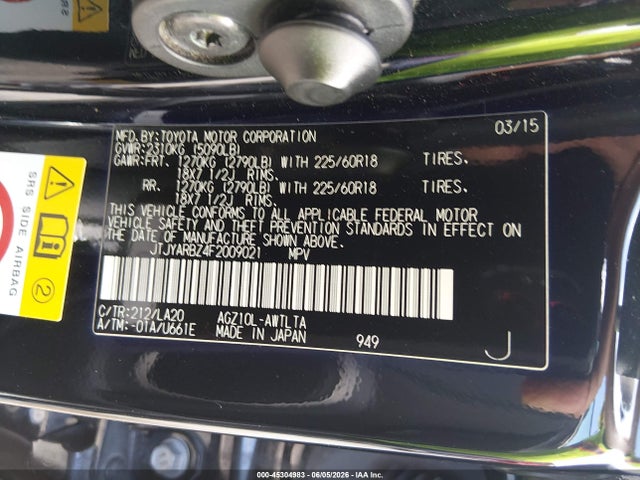 Aukcja sprzedaży 2015 Lexus Nx 200t, vin: JTJYARBZ4F2009021, numer aukcji: 45304983