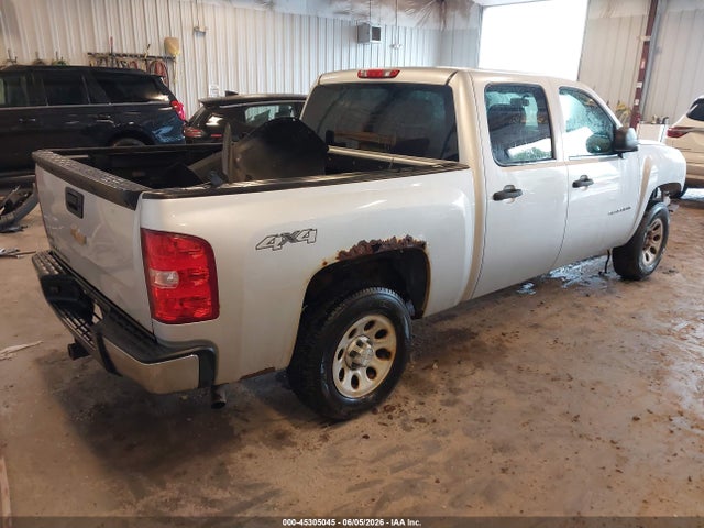 Aukcja sprzedaży 2012 Chevrolet Silverado 1500 Work Truck, vin: 3GCPKPE7XCG175539, numer aukcji: 45305045