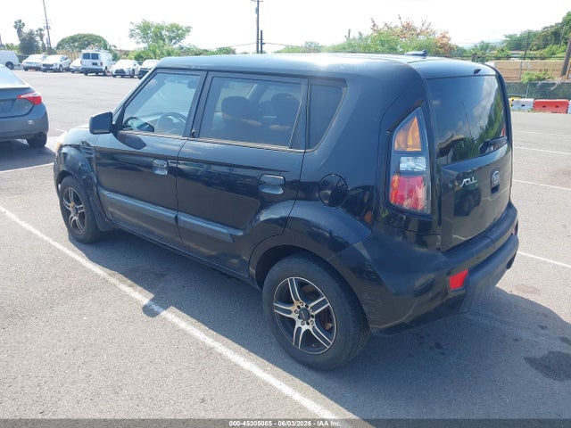 Auction sale of the 2010 Kia Soul +, vin: KNDJT2A26A7175837, lot number: 45305085