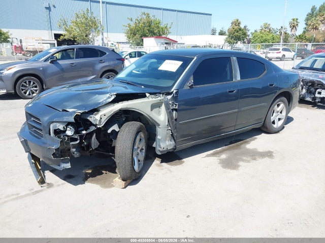 Продажа на аукционе авто 2008 Dodge Charger, vin: 2B3KA43GX8H208840, номер лота: 45305504