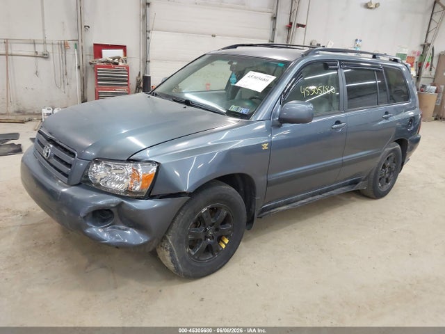 2005 Toyota Highlander V6 მანქანა იყიდება აუქციონზე, vin: JTEDP21AX50091023, აუქციონის ნომერი: 45305680