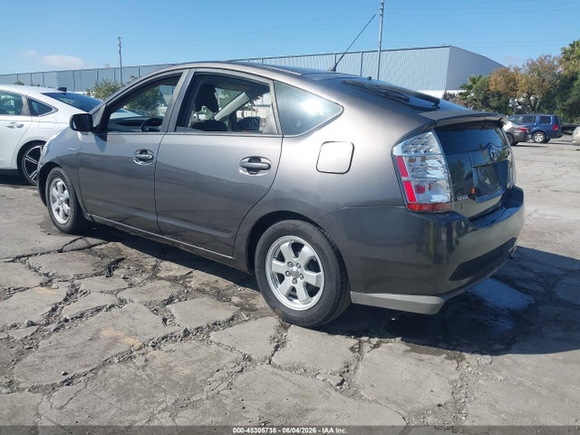 2008 Toyota Prius მანქანა იყიდება აუქციონზე, vin: JTDKB20U983434106, აუქციონის ნომერი: 45305738