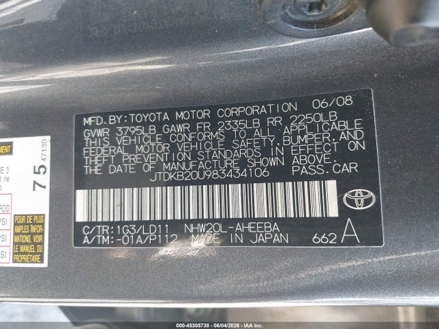 2008 Toyota Prius მანქანა იყიდება აუქციონზე, vin: JTDKB20U983434106, აუქციონის ნომერი: 45305738