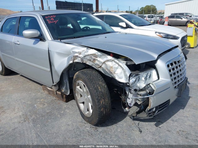 2005 Chrysler 300 Touring მანქანა იყიდება აუქციონზე, vin: 2C3AA53G55H597631, აუქციონის ნომერი: 45305775