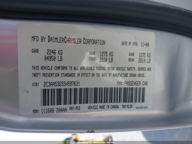 2005 Chrysler 300 Touring მანქანა იყიდება აუქციონზე, vin: 2C3AA53G55H597631, აუქციონის ნომერი: 45305775