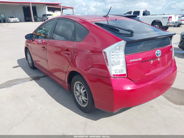 Продажа на аукционе авто 2010 Toyota Prius Ii, vin: JTDKN3DU7A0157647, номер лота: 45305796