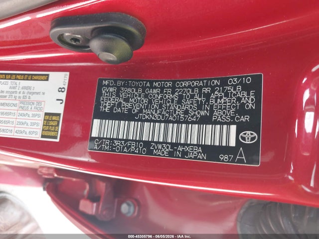 Продажа на аукционе авто 2010 Toyota Prius Ii, vin: JTDKN3DU7A0157647, номер лота: 45305796