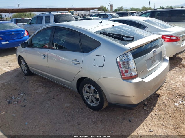 Продаж на аукціоні авто 2007 Toyota Prius, vin: JTDKB20U177557227, номер лоту: 45305931